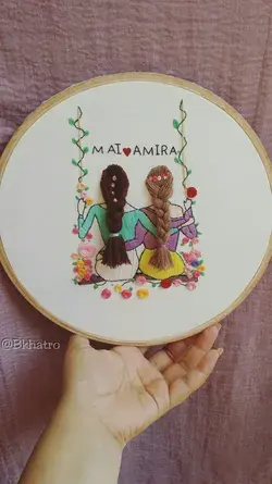 Friends Embroidery Hoop