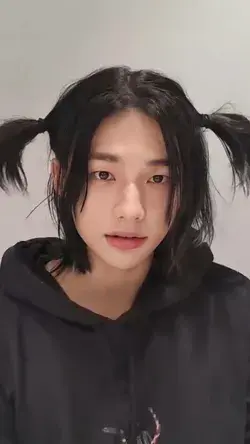 Hyunjin