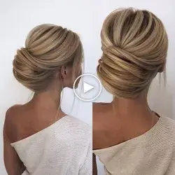 Updo for the bride, updos for long, medium and short hair, wedding ...