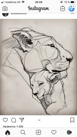 Lion&#39;s love... sketch this piece, do yourself a favour;),  #drawingInkPainting #favour #L...