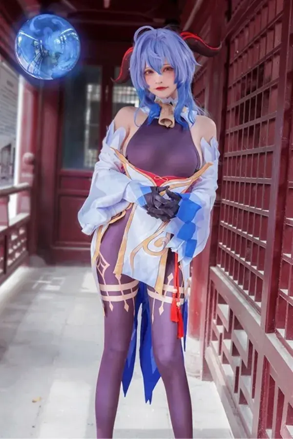 Ganyuu Cosplay (VISIT) Rate This Cosplay 1-10