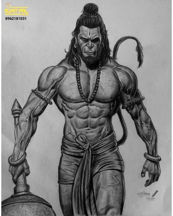 Bajrangbali