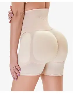 Champagne High Waist Butt Lifter Hip Enhancer Pads Shaper Shorts