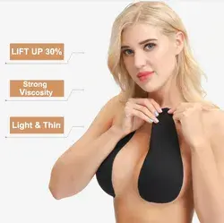 1000g Breasts with Bra