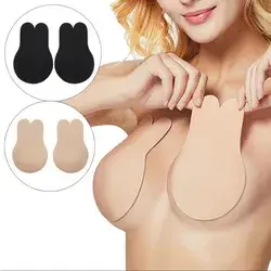 Rabbit Bra Intimates & Sleepwear | 4 For $30 Push Up Cleavage Adhesive Bra The Original Rabbit Bra - One Size | Color: Black | Size: Various