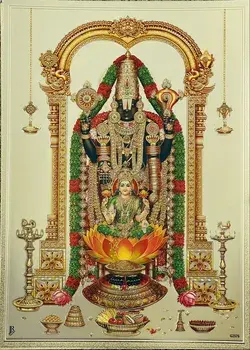 Venkateshwara Swamy gold picture