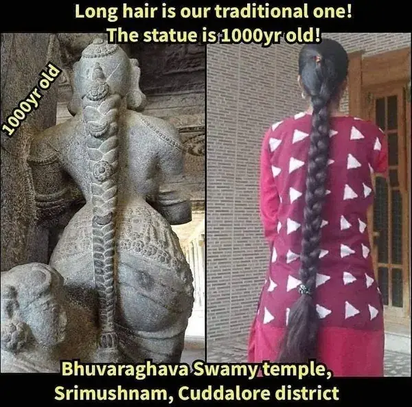 सनातन संस्कृति एवं सभ्यता
Sanatan culture and tradition.