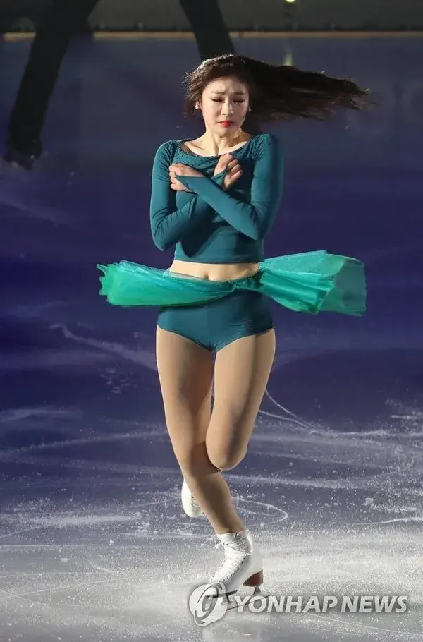 Kim Yuna