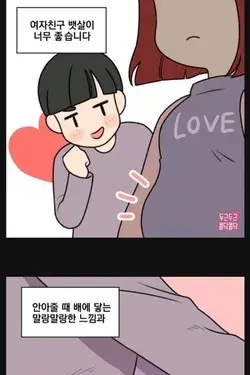 우리가 겪고 있는 금단현상