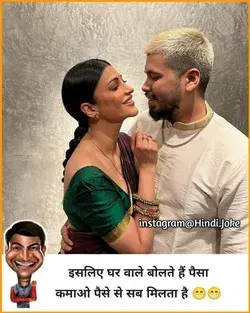 Memes - Indian Actress Meme | Shruti hassan funny memes