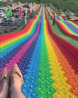 Rainbow Slide, Qinghai, China