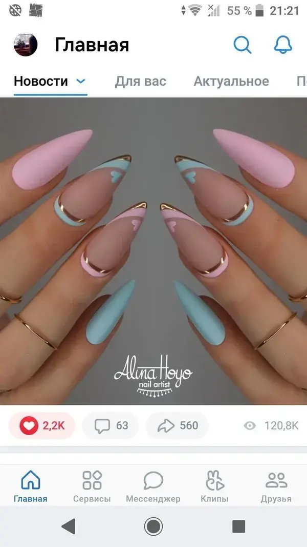 Summer nails 2021 nail art kit tools summer nails 2023 | Summer Nails Ideas