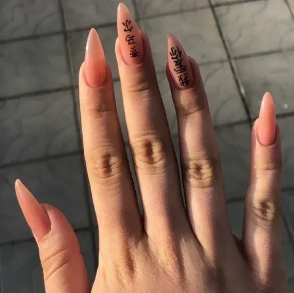 Nails 2020