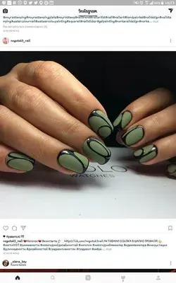 Spring Leaves Nail Art Design Special For March