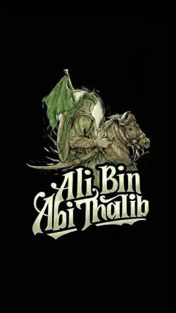 Ali bin Abi Thalib