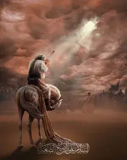 Hazrat Ali With His Horse