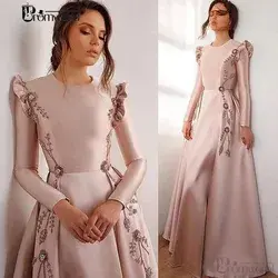 Nude Pink Long Sleeves Fold Bead Dresses Long Pleats Appliques Gown Vestidos De Fiesta De Noche