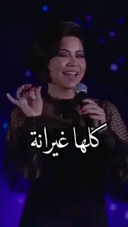 مًقُهّـوٌريِّنِ 😂💜🦋