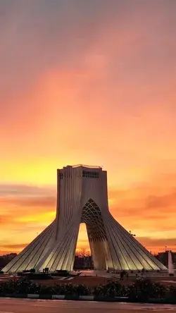 Azadi Tower