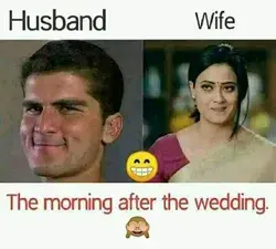 The Morning😂🤣