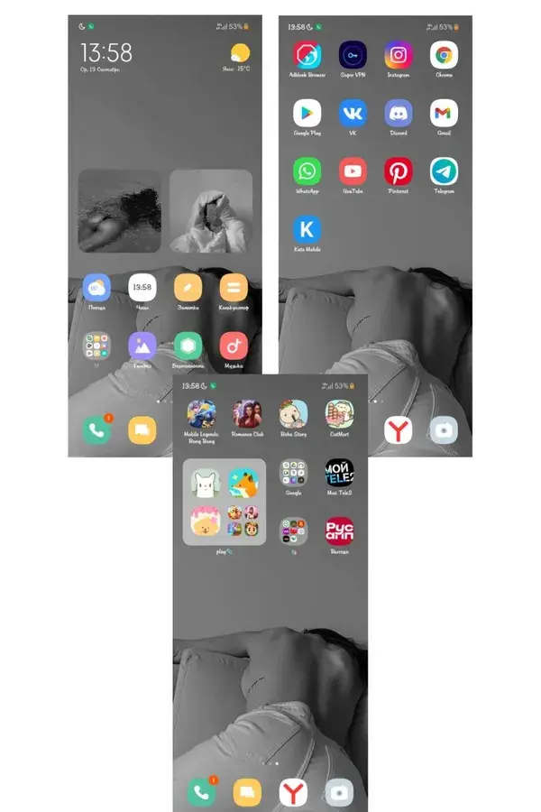 Aesthetic organization my xiaomi