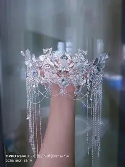 beautiful crown of princess