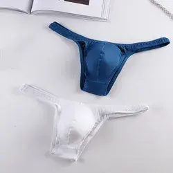 Buy the Best Affordable Men’s Underwear Online