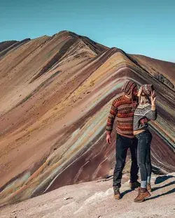 Vinicunca