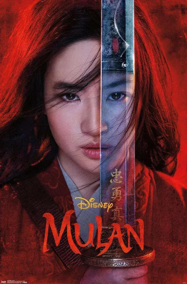 Mulan (2020)