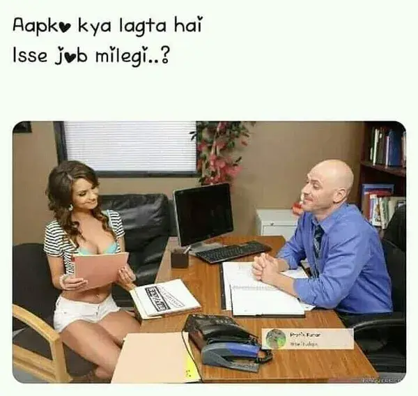 Kya lgta h isko job mil jygi