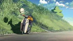 Shinkai Makoto_scooter