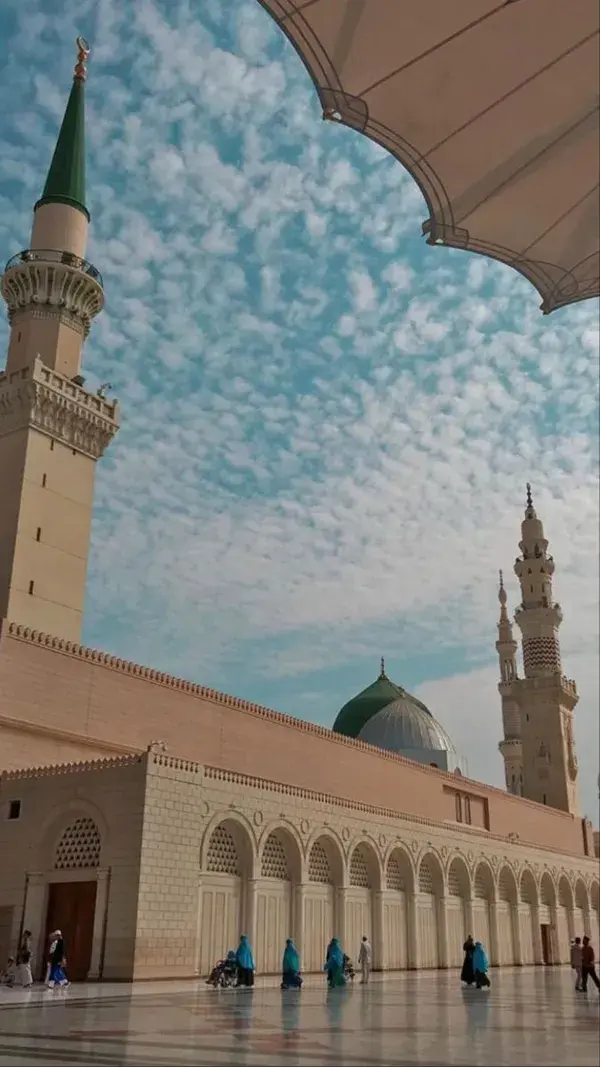 Madina