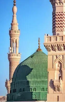 Medina Saudi Arabia