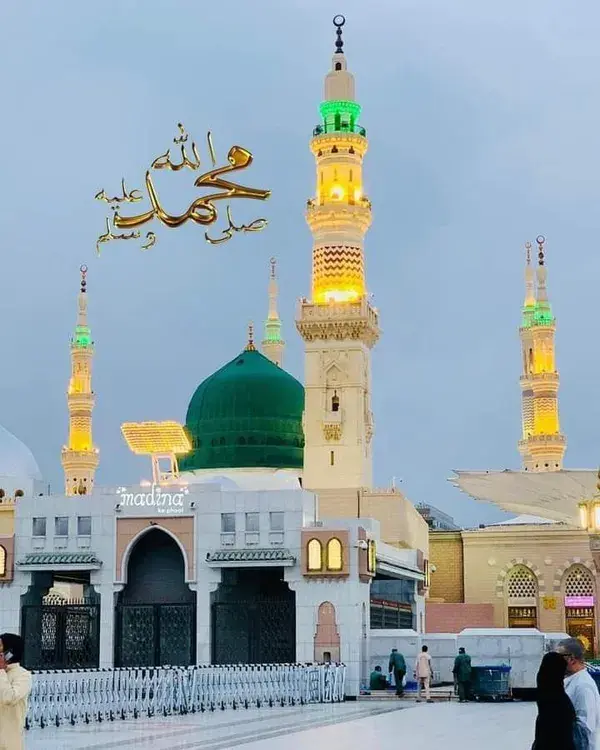 madina