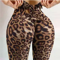 Women’s Fashion Leopard Print Sports Leggings | Color: Brown | Size: S