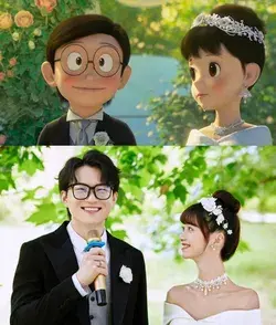 Stand By Me Doraemon Wedding Cosplay