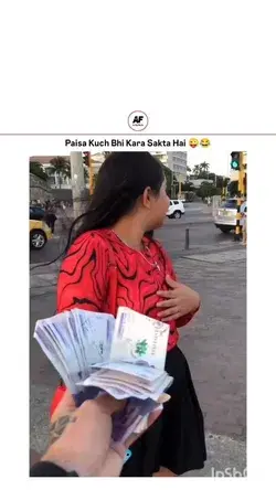 paise ki taqak