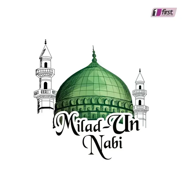 Eid-e-milad-un-Nabi Mubarak