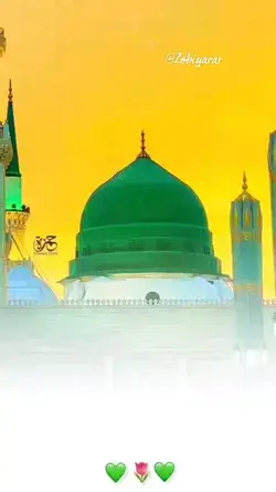 lajpaal e nabi   ✨️💘                       naat sharif