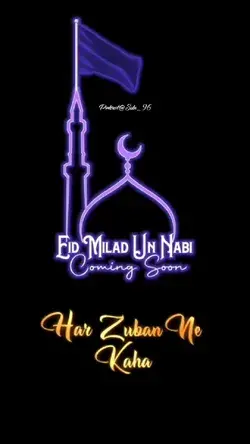 Eid Milad Un Nabi Status