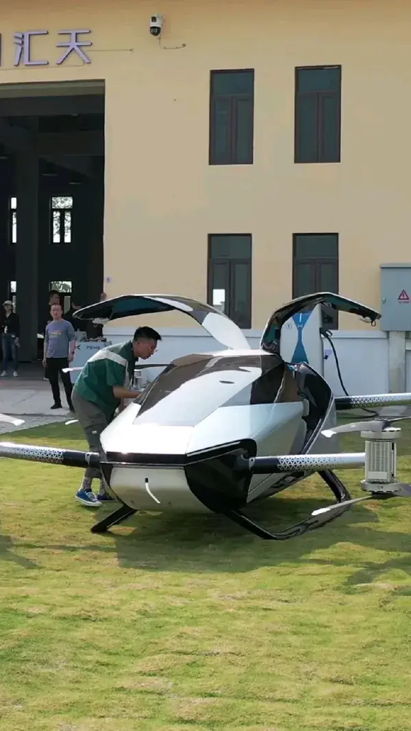 The XPeng eVTOL aircraft