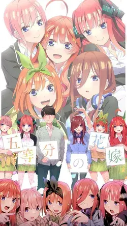 ♡ The Quintessential Quintuplets ♡