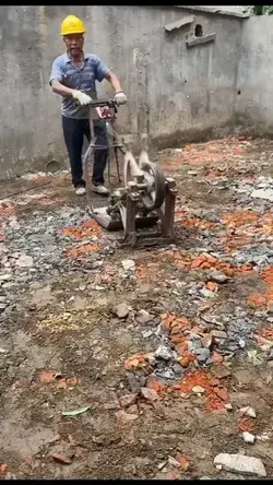 What is this machine?⁠