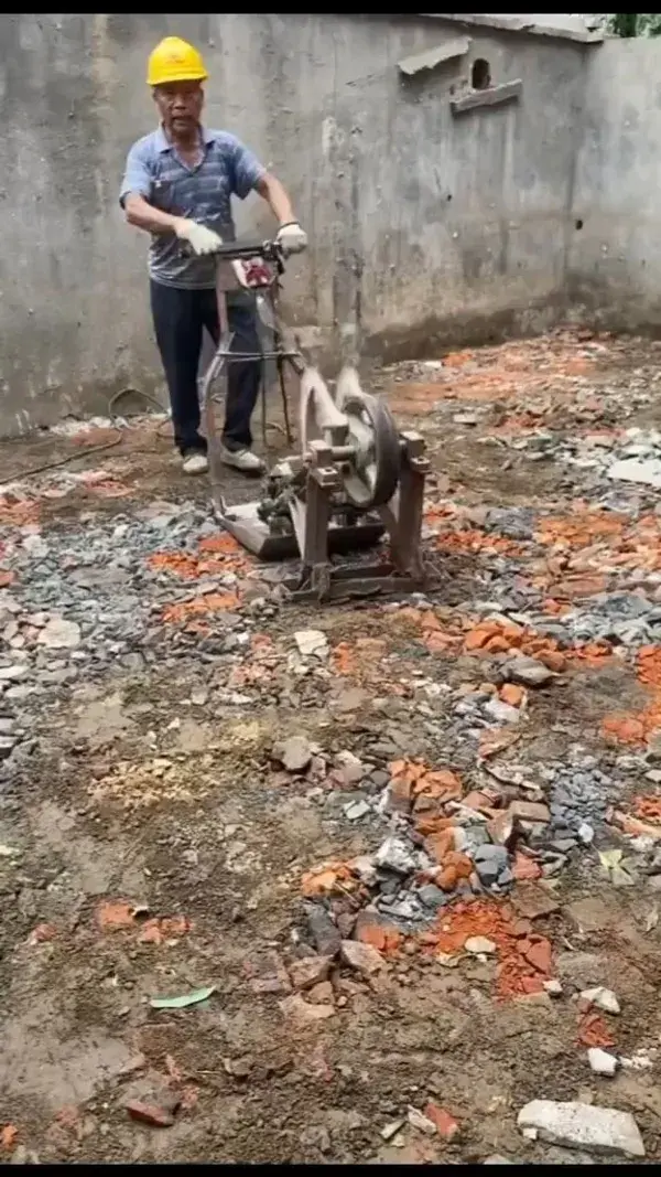 What is this machine?⁠