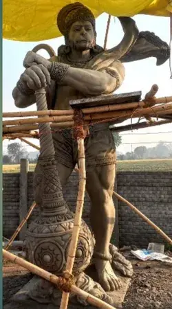 Cement making by hanuman ji
