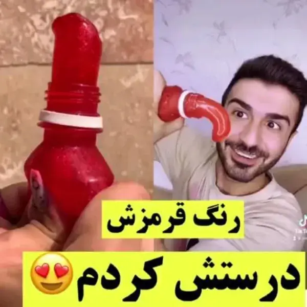 سیو کن داشته باشیش درست کنی بعد بگو چطور شد