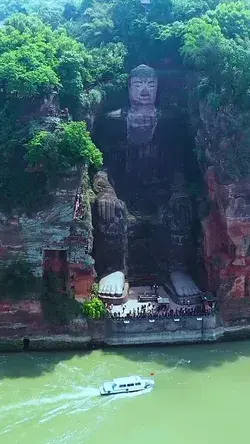 Leshan Giant Buddha!