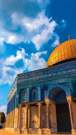 Al-Quds / Palestine 🇵🇸