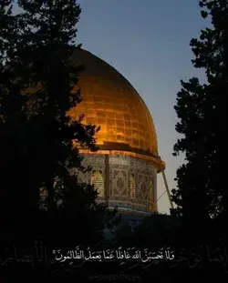 Paradise on earth.
Al_aqsa
Jerusalem.Palestine
