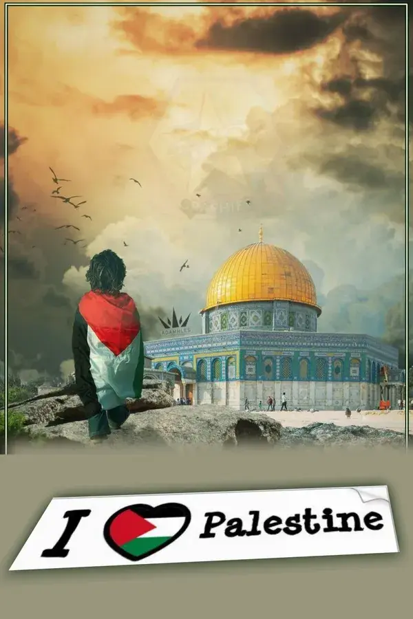 Ma heart with Palestine